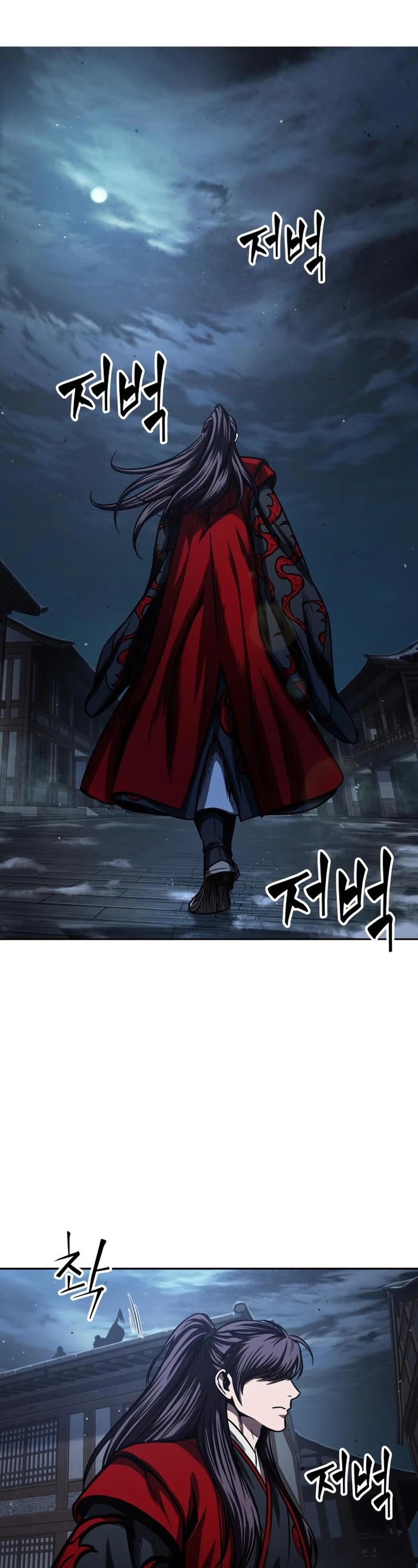 Nano Machine Chapter 92 image 25